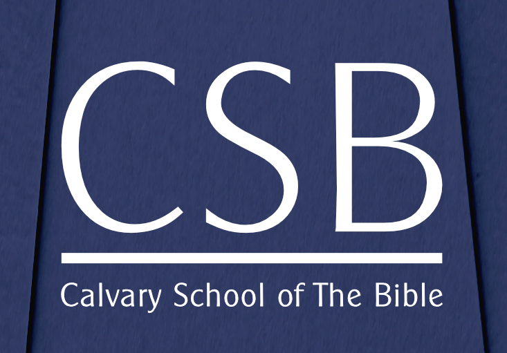 You are currently viewing Calvary School of the Bible